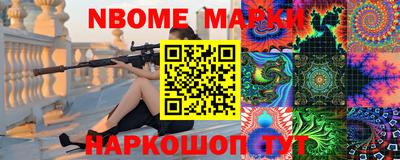 apvp Среднеуральск