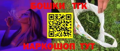 apvp Среднеуральск