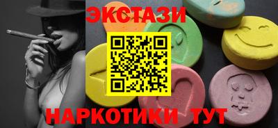 apvp Среднеуральск