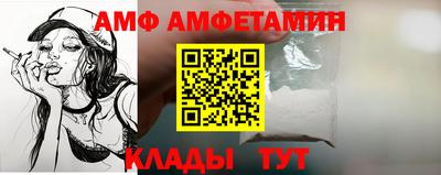 apvp Среднеуральск