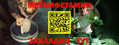 apvp Среднеуральск