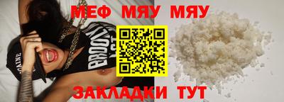 apvp Среднеуральск